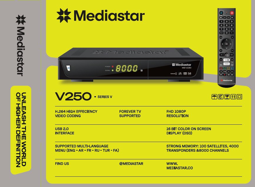 گیرنده دیجیتال مدیا استار مدل MS-V250