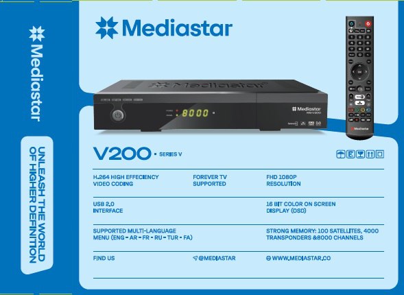 گیرنده دیجیتال مدیا استار مدل MS-V200